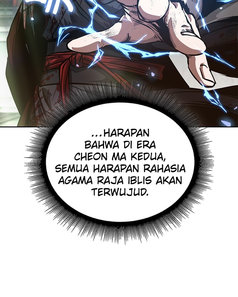 Read Nano Mashin chapter 236 image 103 on Lezhin