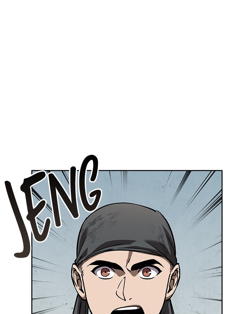 Read Nano Mashin chapter 236 image 104 on Lezhin