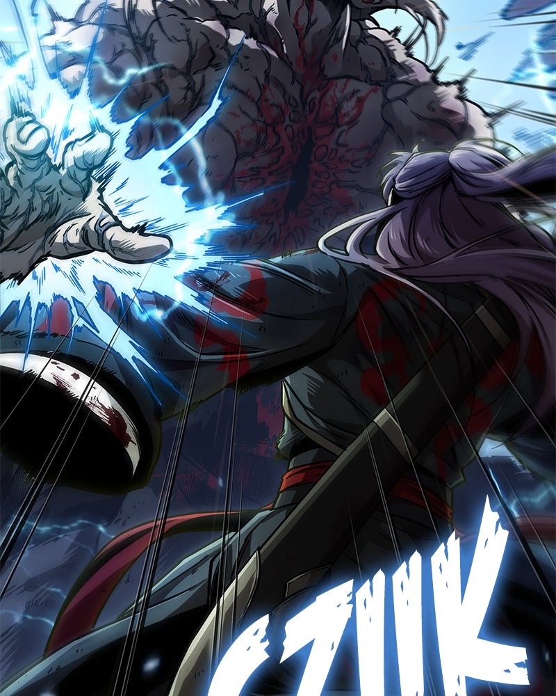 Read Nano Mashin chapter 236 image 17 on Lezhin