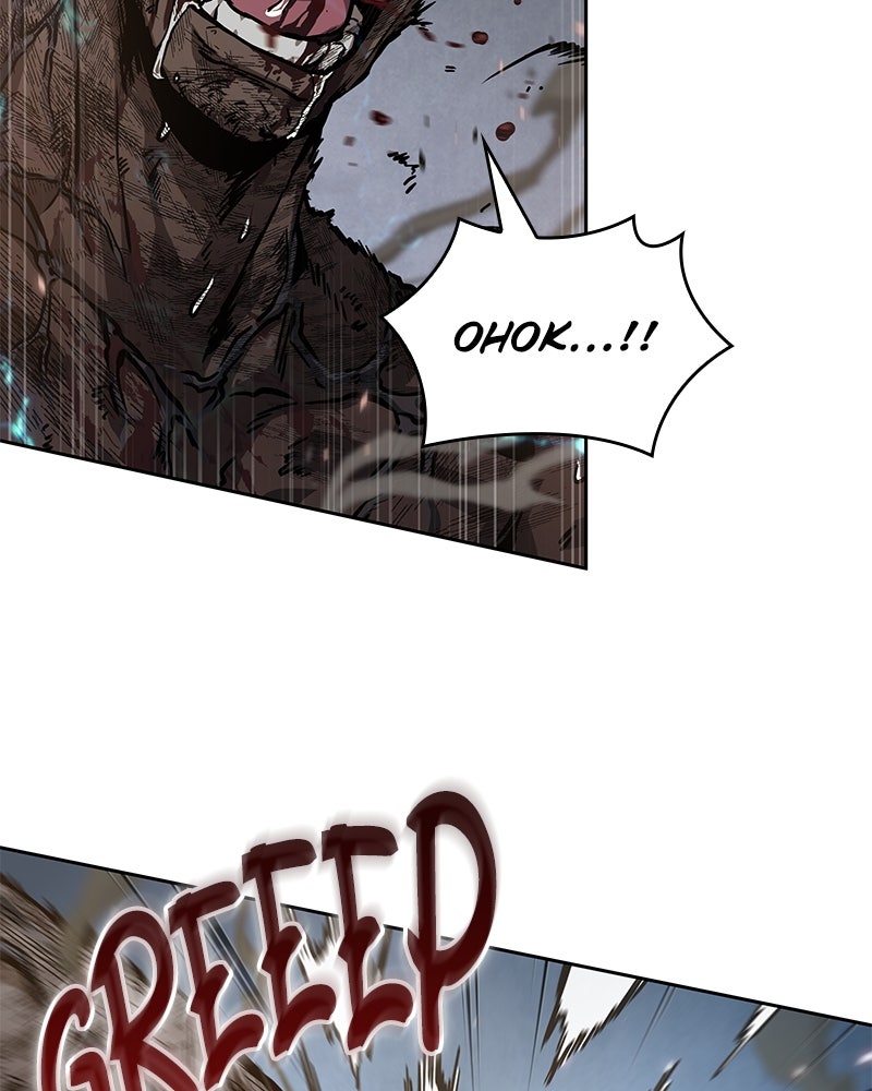 Read Nano Mashin chapter 236 image 19 on Lezhin