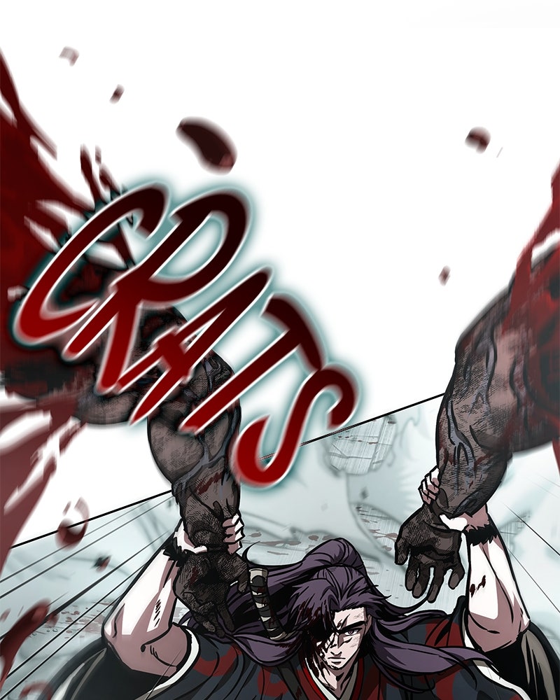 Read Nano Mashin chapter 236 image 21 on Lezhin