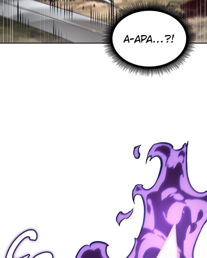 Read Nano Mashin chapter 236 image 37 on Lezhin