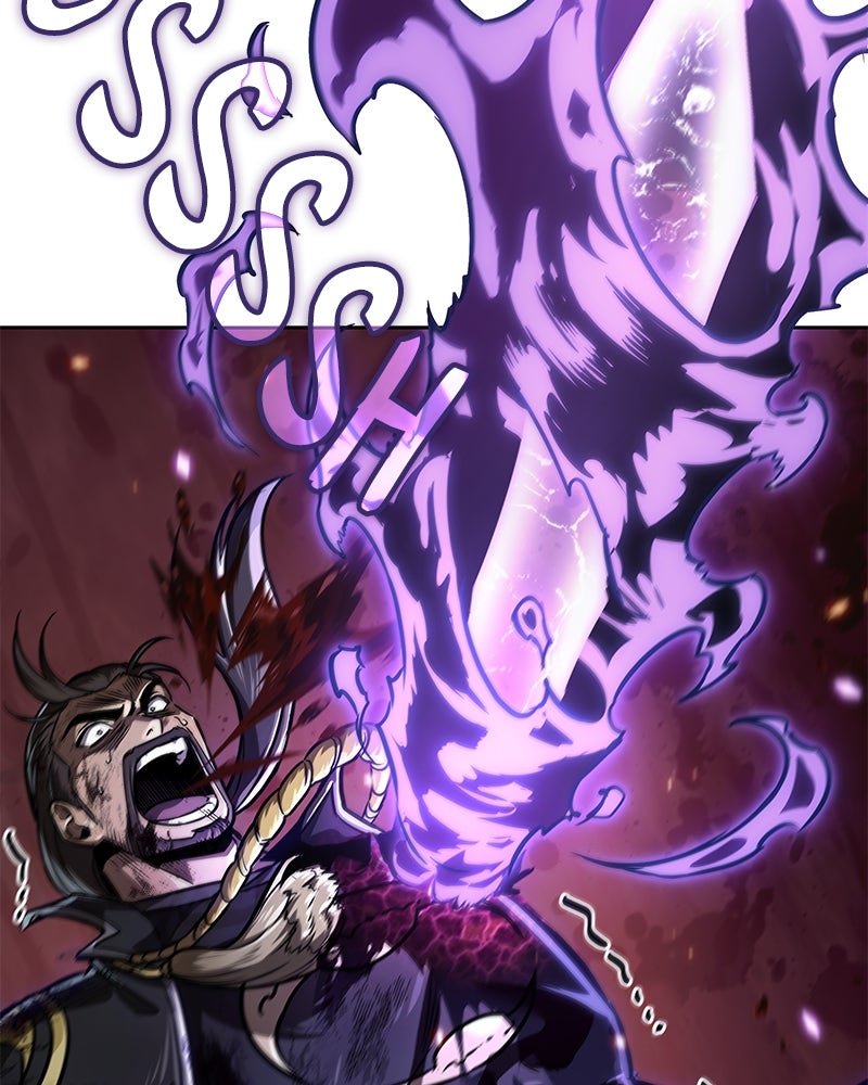 Read Nano Mashin chapter 236 image 38 on Lezhin