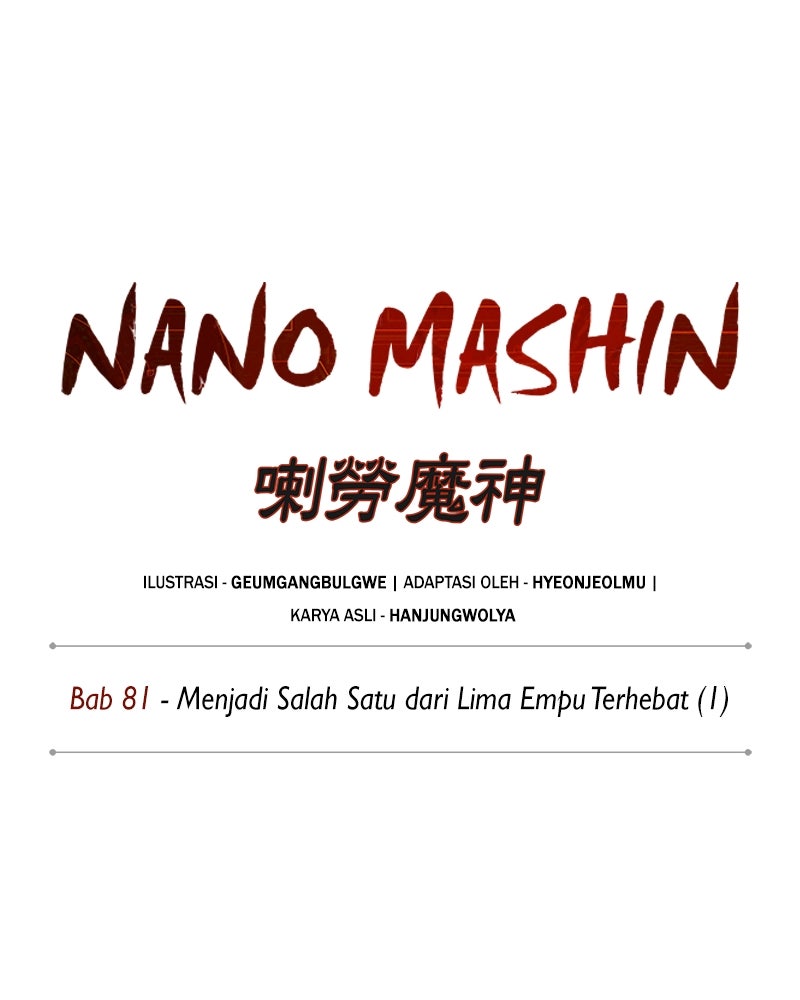 Read Nano Mashin chapter 236 image 49 on Lezhin