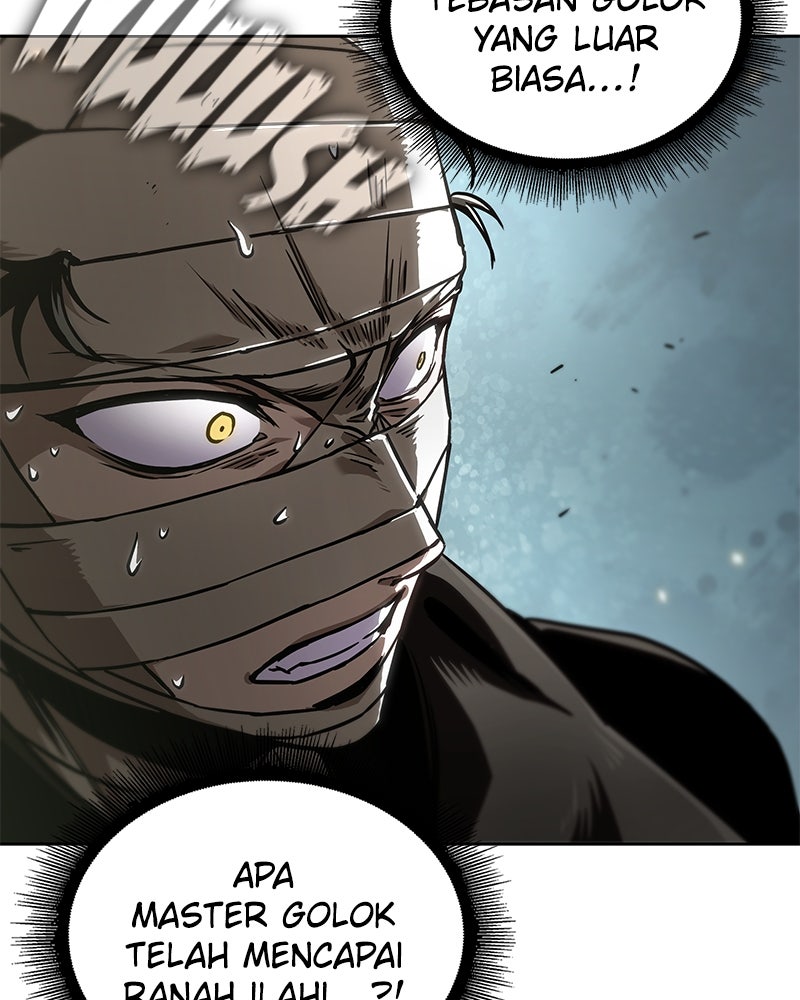 Read Nano Mashin chapter 236 image 76 on Lezhin
