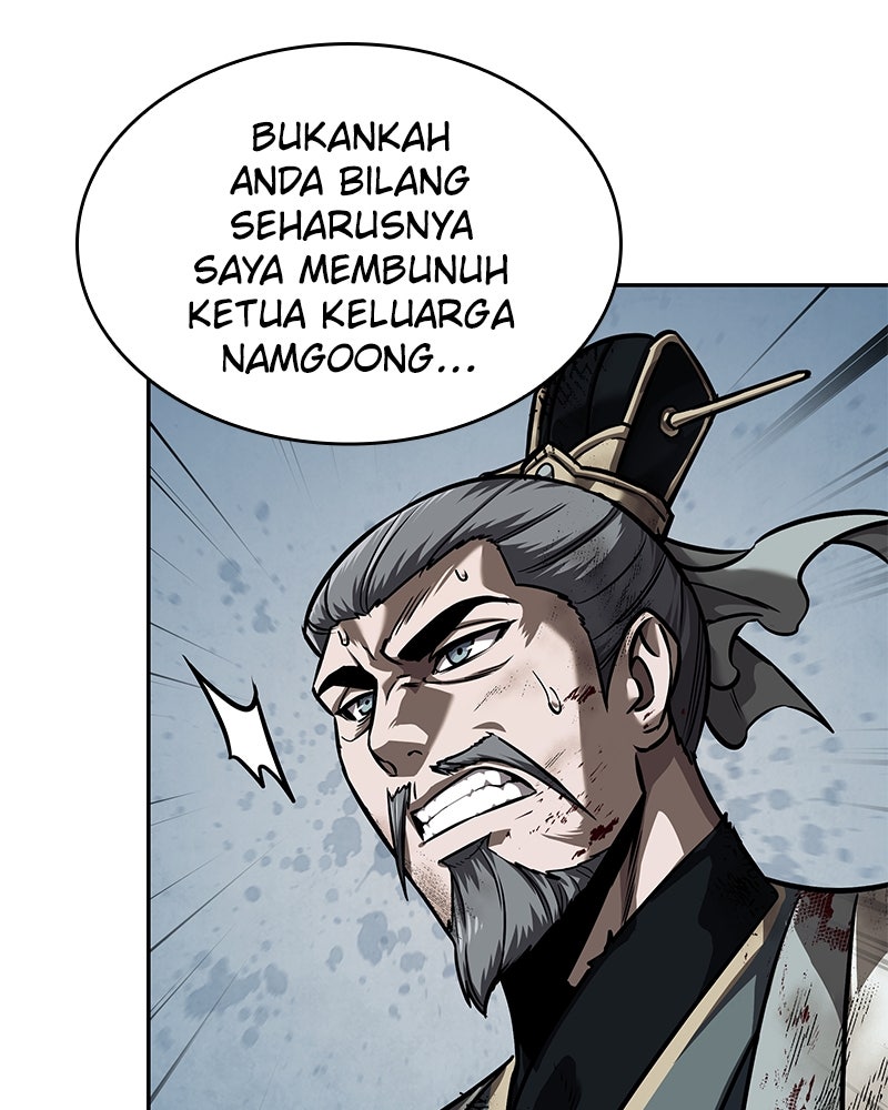 Read Nano Mashin chapter 237 image 110 on Lezhin