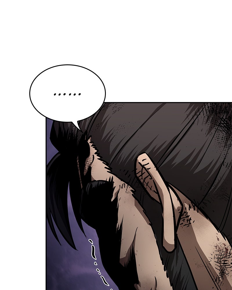 Read Nano Mashin chapter 237 image 129 on Lezhin
