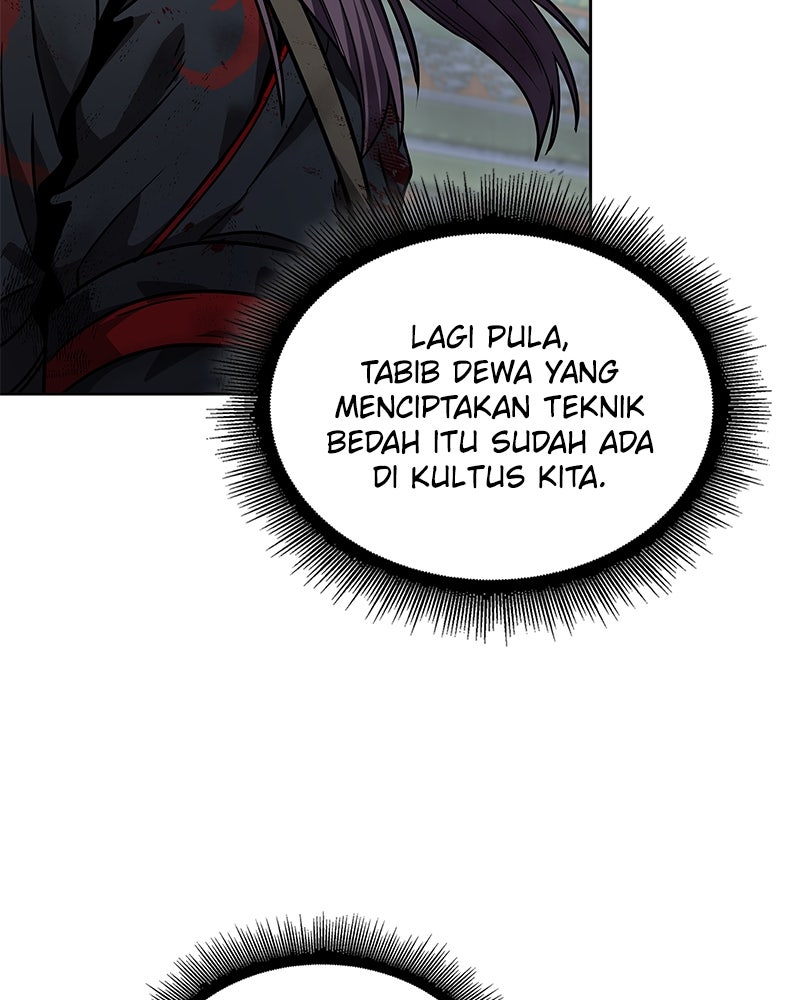 Read Nano Mashin chapter 237 image 135 on Lezhin