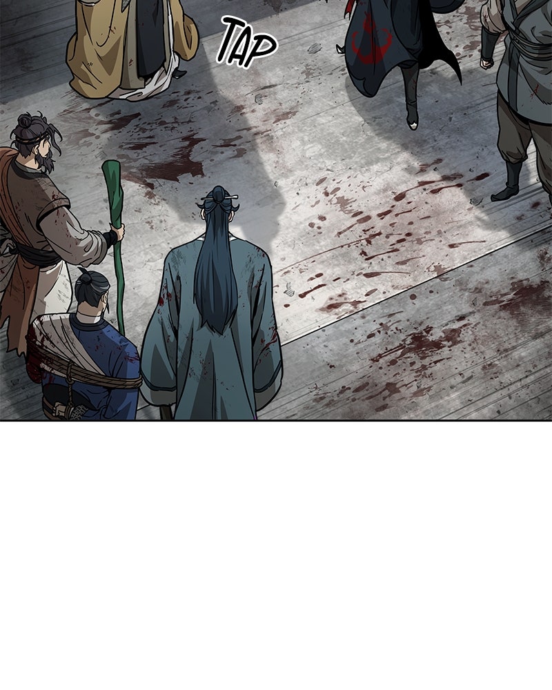 Read Nano Mashin chapter 237 image 2 on Lezhin