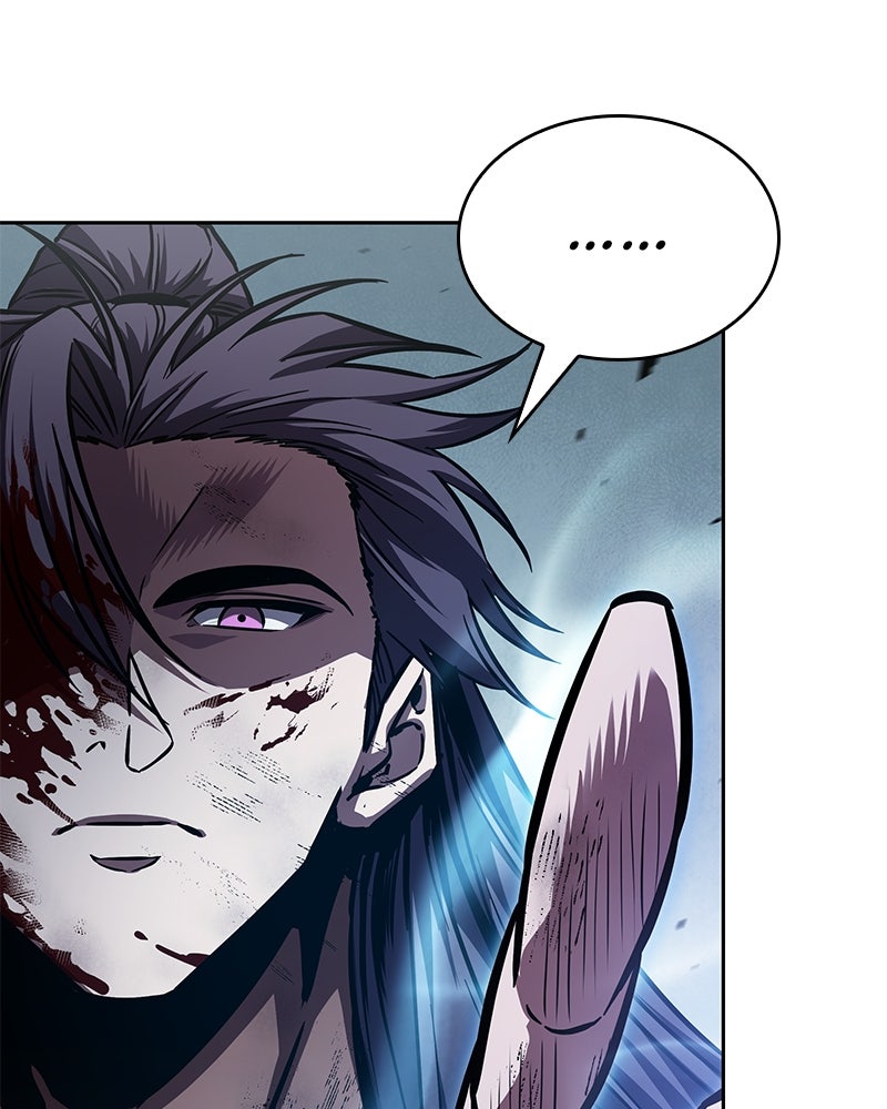 Read Nano Mashin chapter 237 image 20 on Lezhin