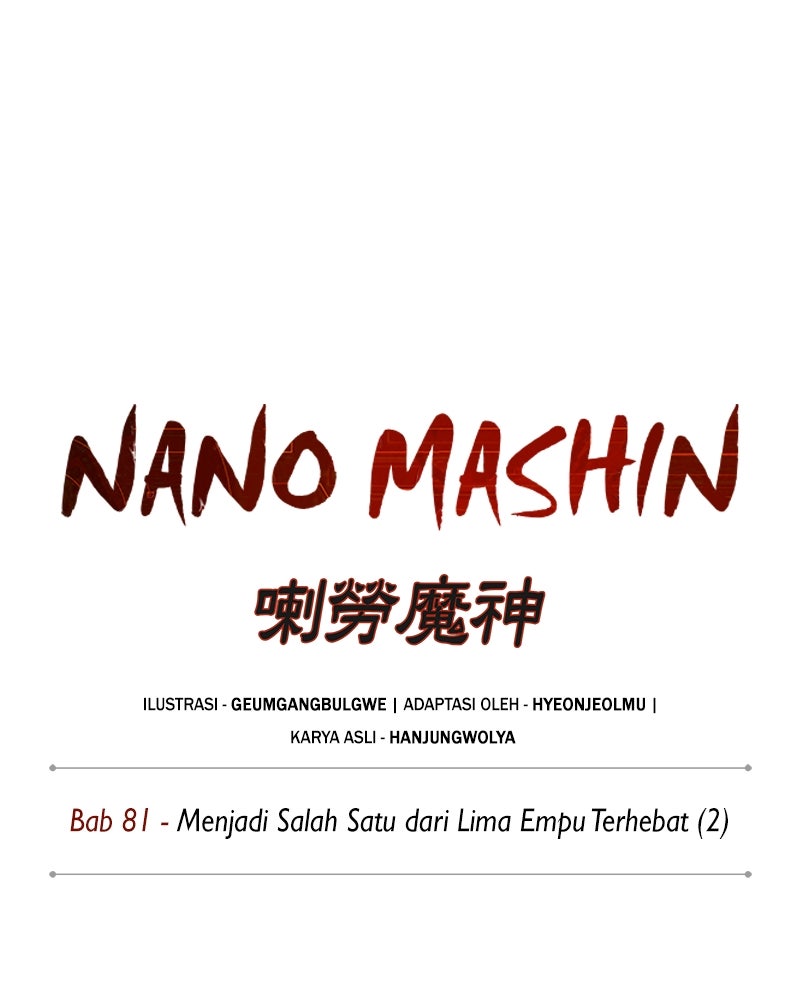 Read Nano Mashin chapter 237 image 38 on Lezhin