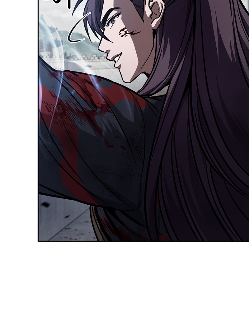 Read Nano Mashin chapter 237 image 40 on Lezhin
