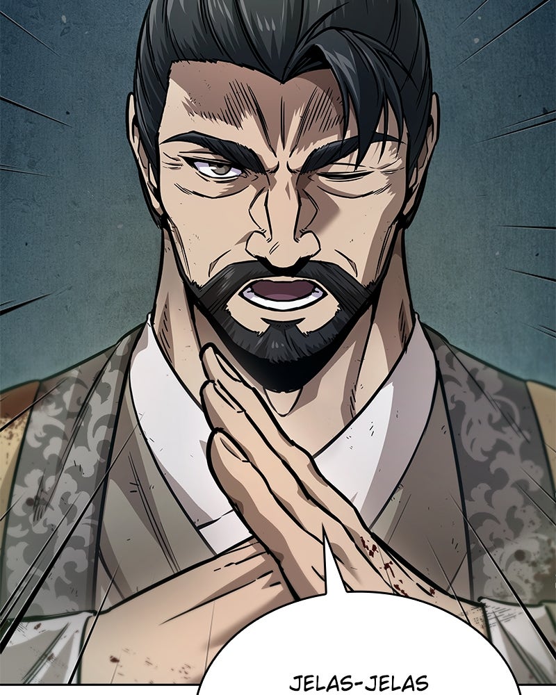 Read Nano Mashin chapter 237 image 5 on Lezhin