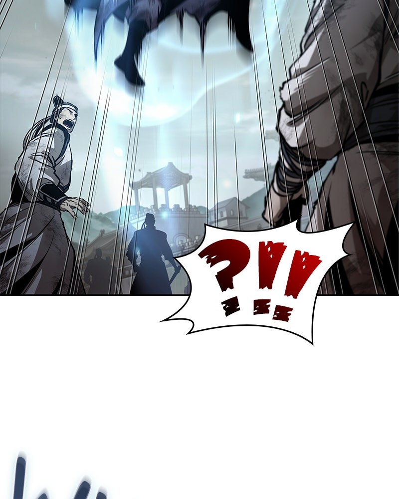 Read Nano Mashin chapter 237 image 54 on Lezhin