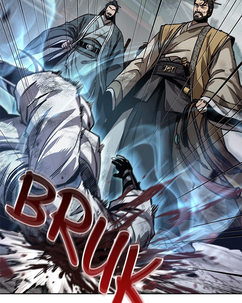 Read Nano Mashin chapter 237 image 57 on Lezhin