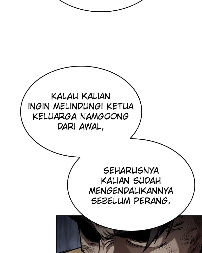Read Nano Mashin chapter 237 image 60 on Lezhin