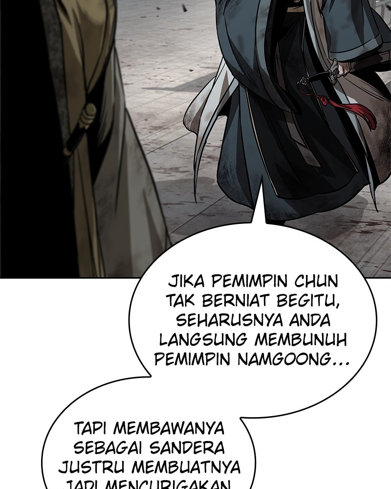 Read Nano Mashin chapter 237 image 66 on Lezhin