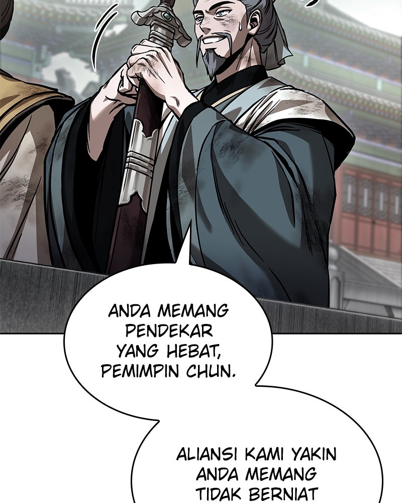 Read Nano Mashin chapter 237 image 75 on Lezhin