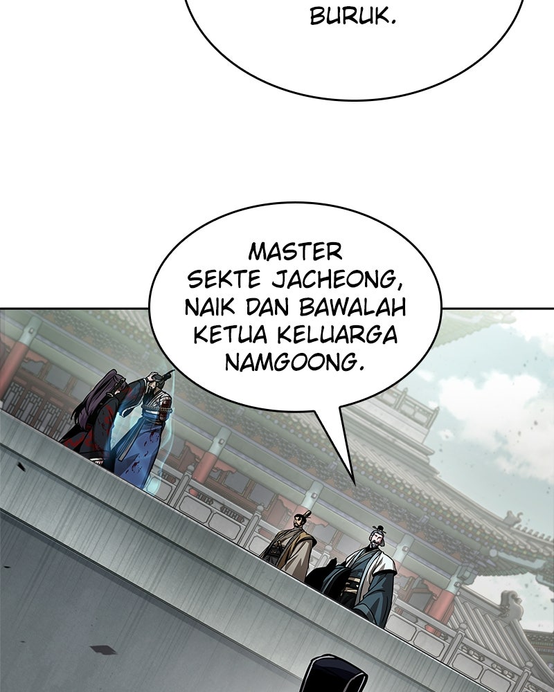 Read Nano Mashin chapter 237 image 76 on Lezhin