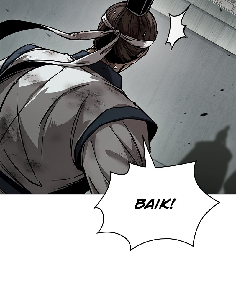 Read Nano Mashin chapter 237 image 77 on Lezhin