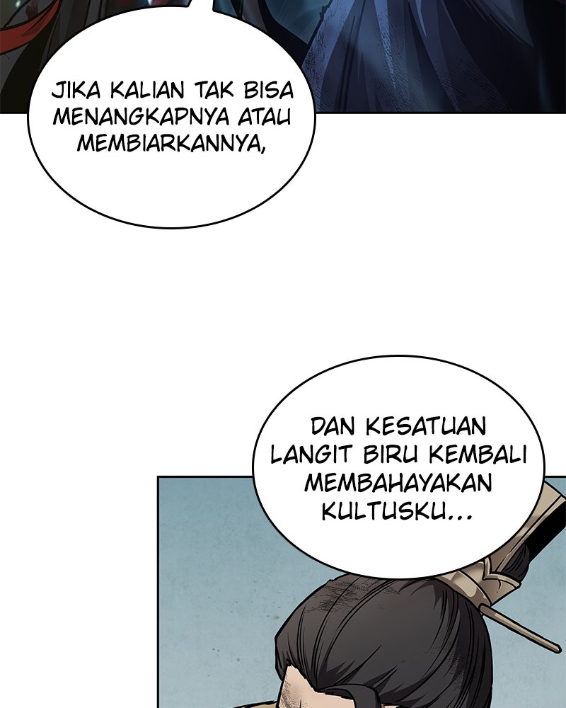 Read Nano Mashin chapter 237 image 81 on Lezhin