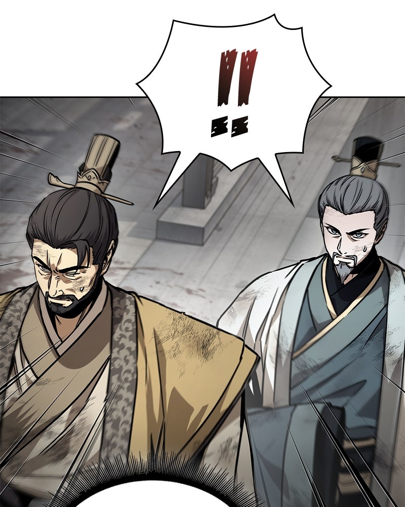 Read Nano Mashin chapter 237 image 85 on Lezhin