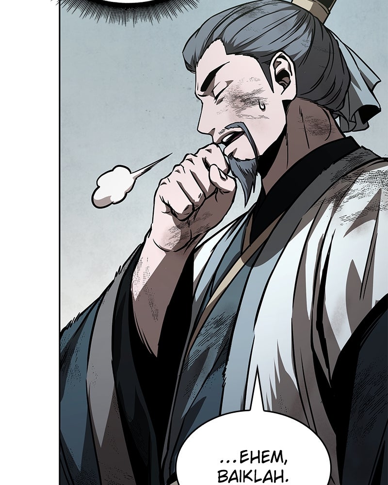 Read Nano Mashin chapter 237 image 87 on Lezhin