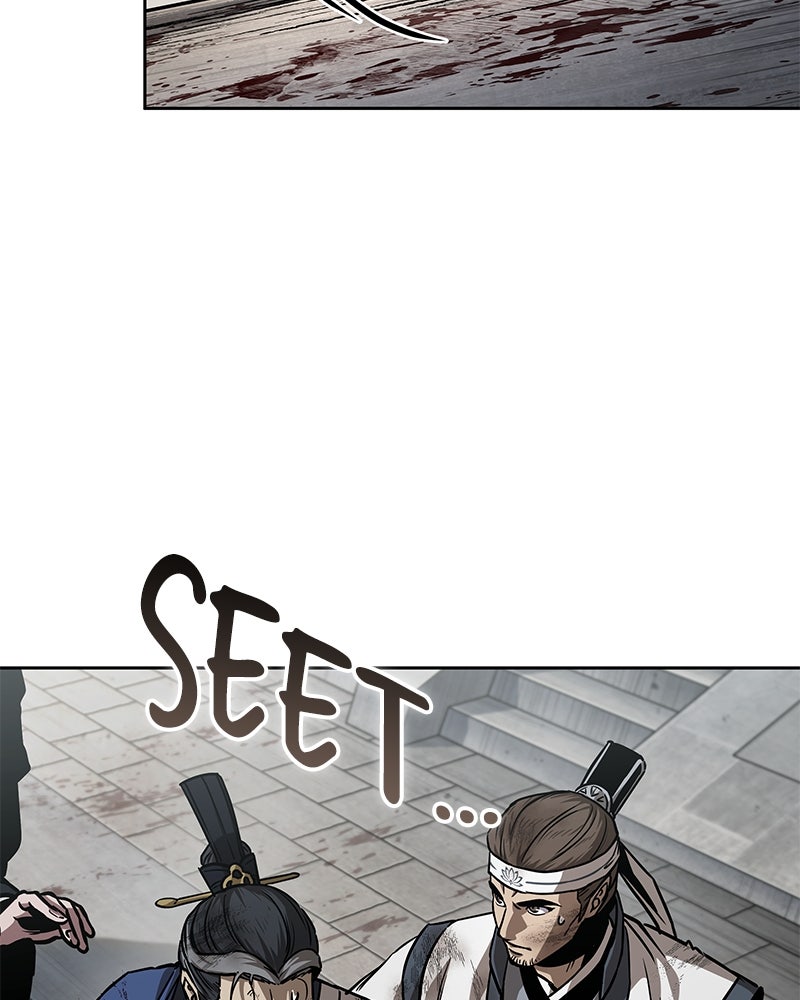 Read Nano Mashin chapter 237 image 91 on Lezhin
