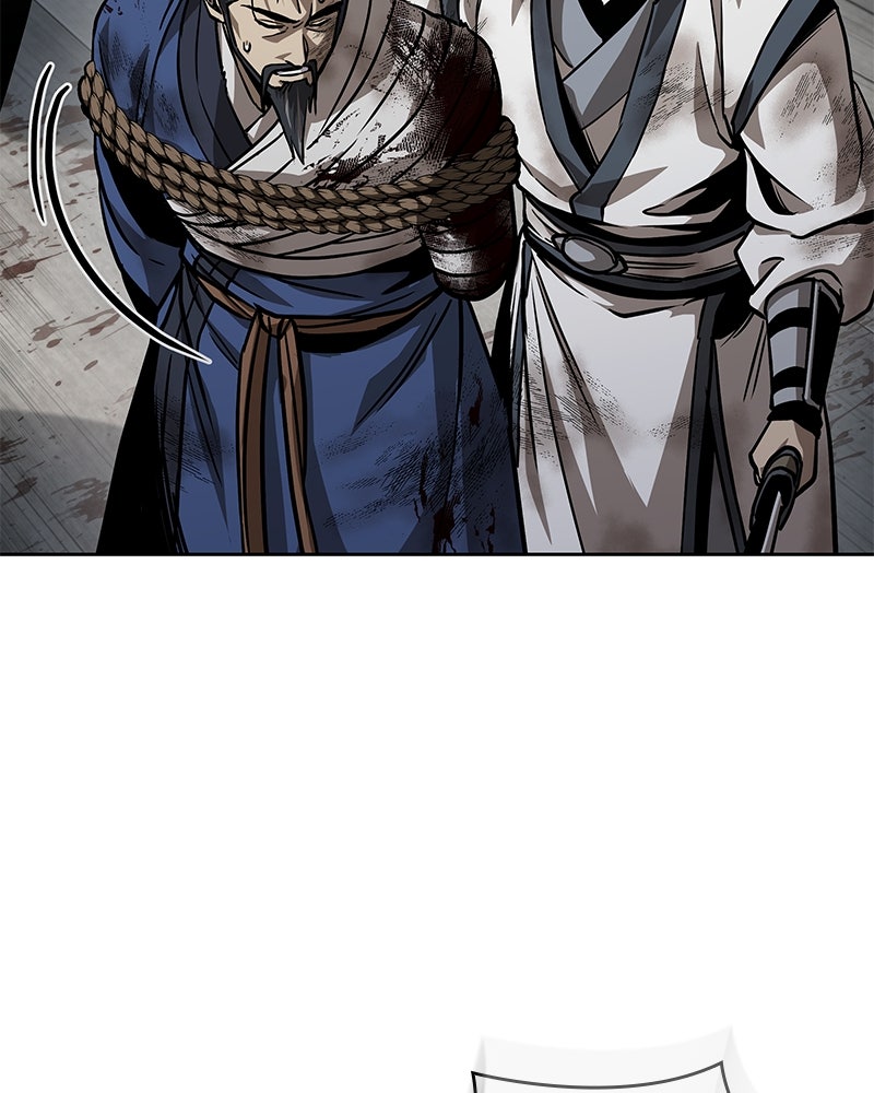 Read Nano Mashin chapter 237 image 92 on Lezhin