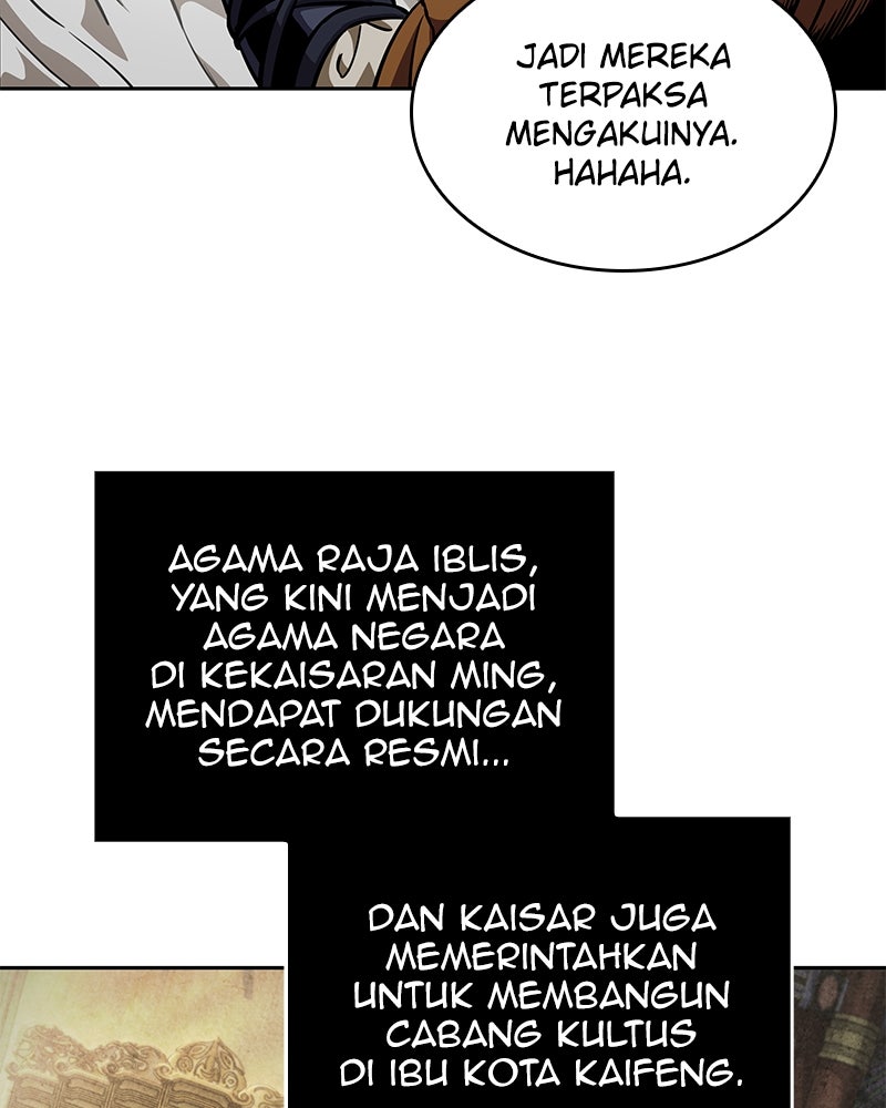 Read Nano Mashin chapter 238 image 102 on Lezhin