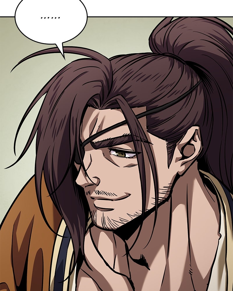 Read Nano Mashin chapter 238 image 123 on Lezhin