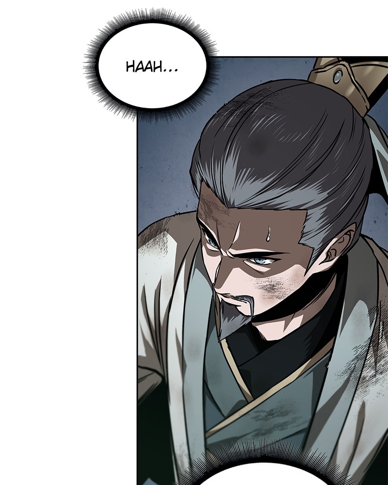 Read Nano Mashin chapter 238 image 21 on Lezhin