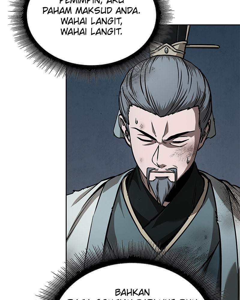 Read Nano Mashin chapter 238 image 24 on Lezhin