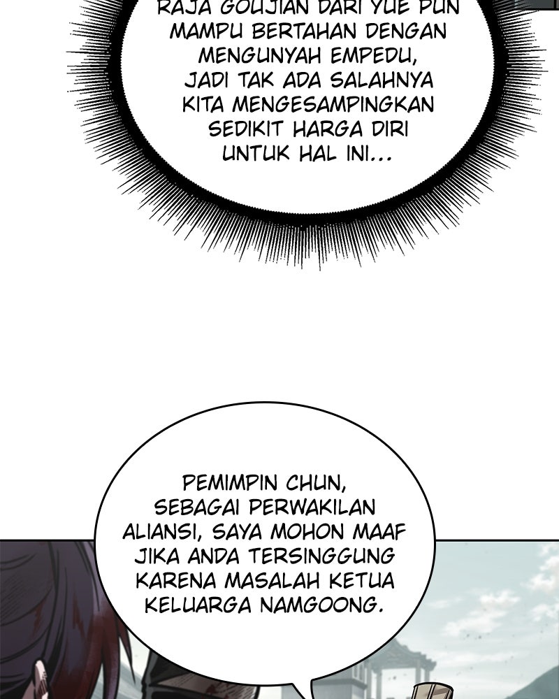 Read Nano Mashin chapter 238 image 25 on Lezhin