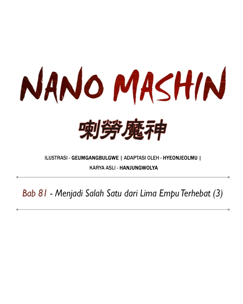 Read Nano Mashin chapter 238 image 37 on Lezhin