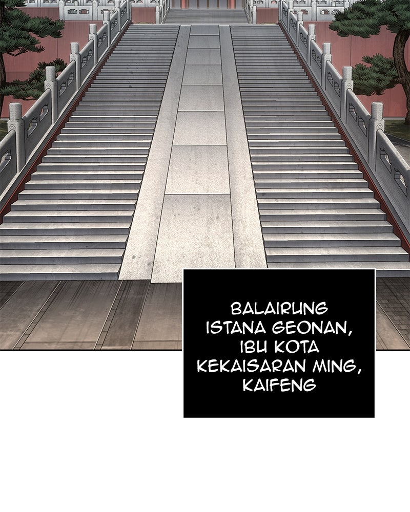 Read Nano Mashin chapter 238 image 39 on Lezhin