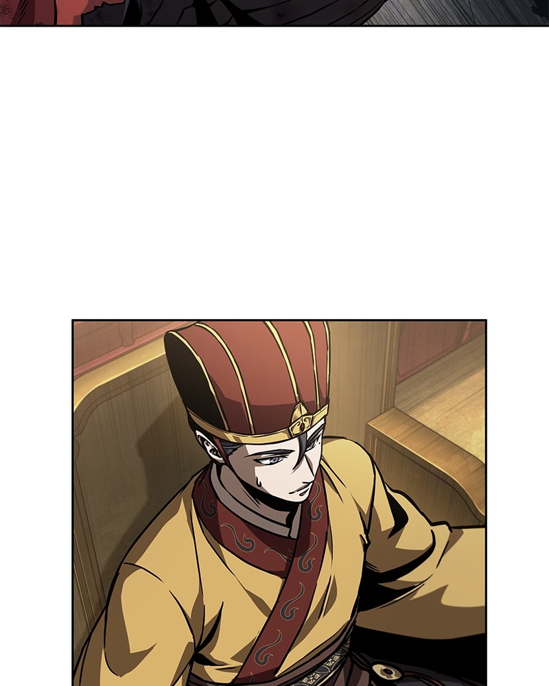Read Nano Mashin chapter 238 image 42 on Lezhin