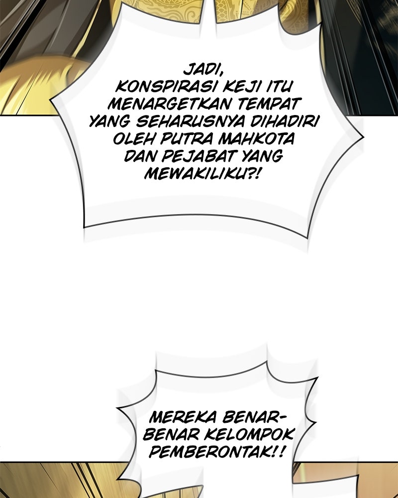 Read Nano Mashin chapter 238 image 50 on Lezhin