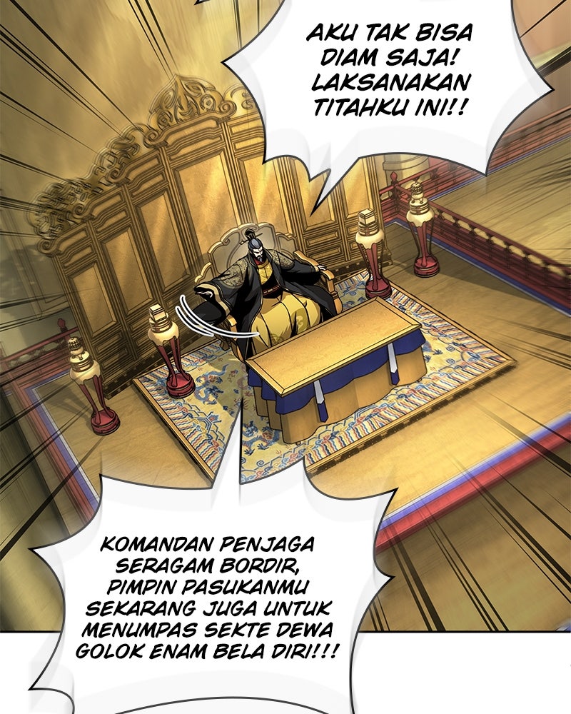 Read Nano Mashin chapter 238 image 51 on Lezhin