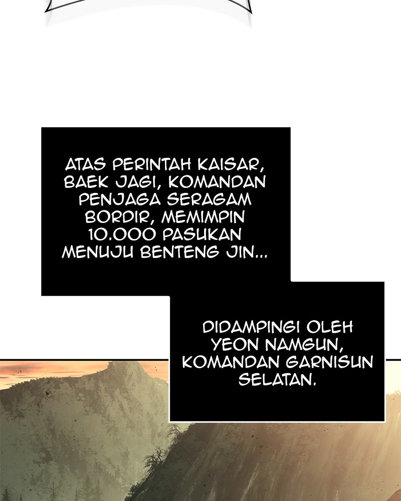 Read Nano Mashin chapter 238 image 52 on Lezhin