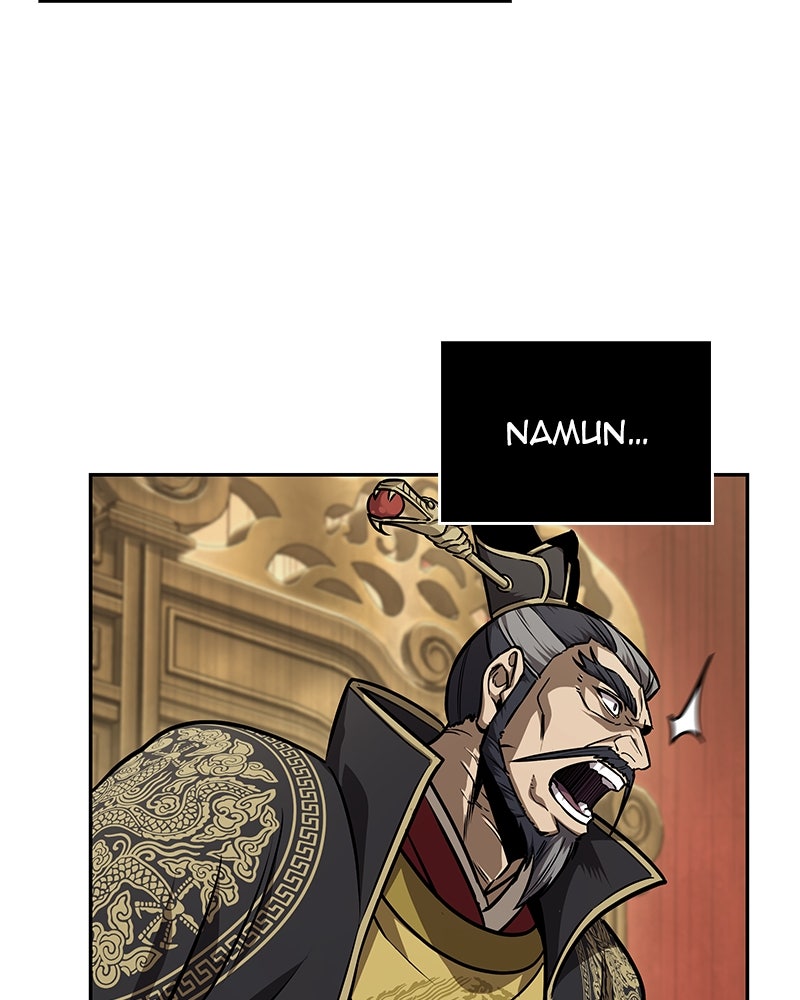Read Nano Mashin chapter 238 image 54 on Lezhin