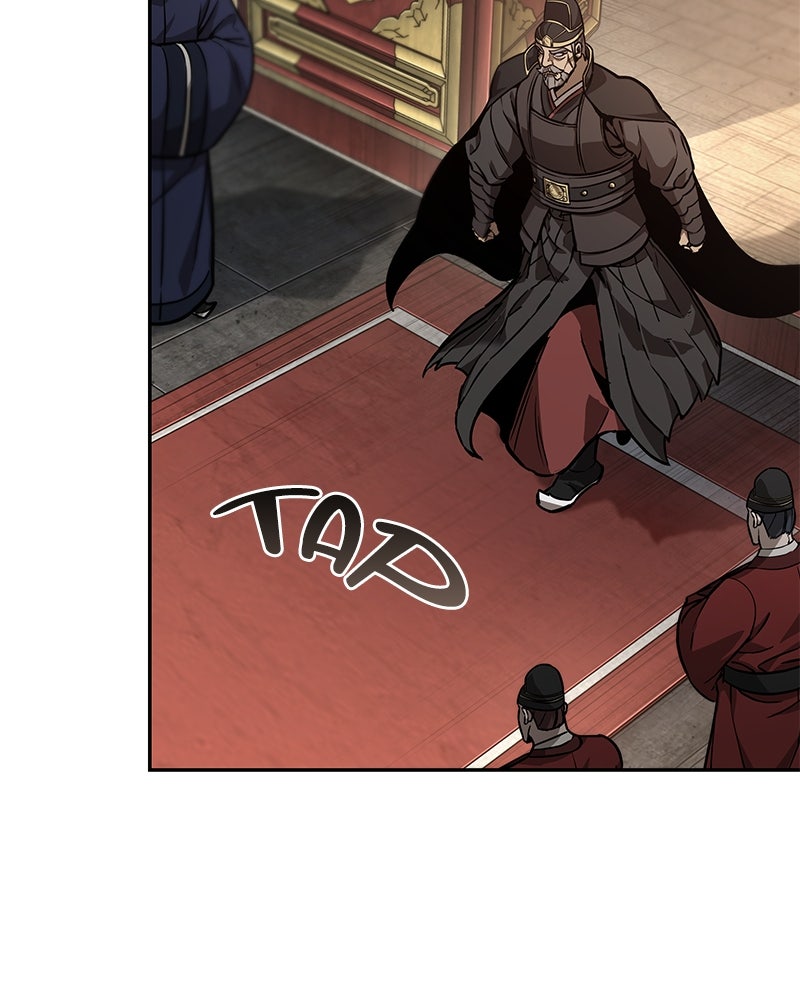 Read Nano Mashin chapter 238 image 58 on Lezhin