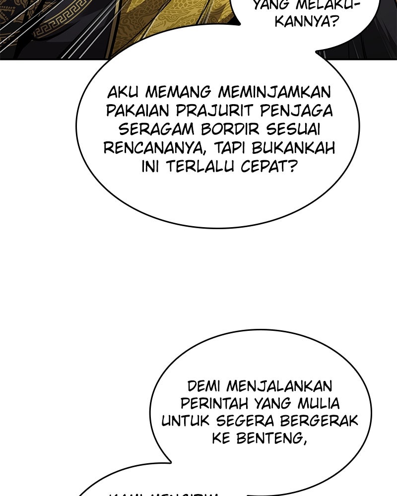 Read Nano Mashin chapter 238 image 65 on Lezhin