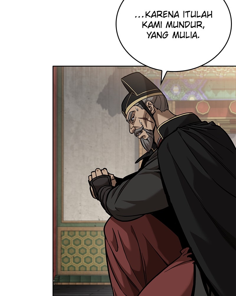 Read Nano Mashin chapter 238 image 74 on Lezhin