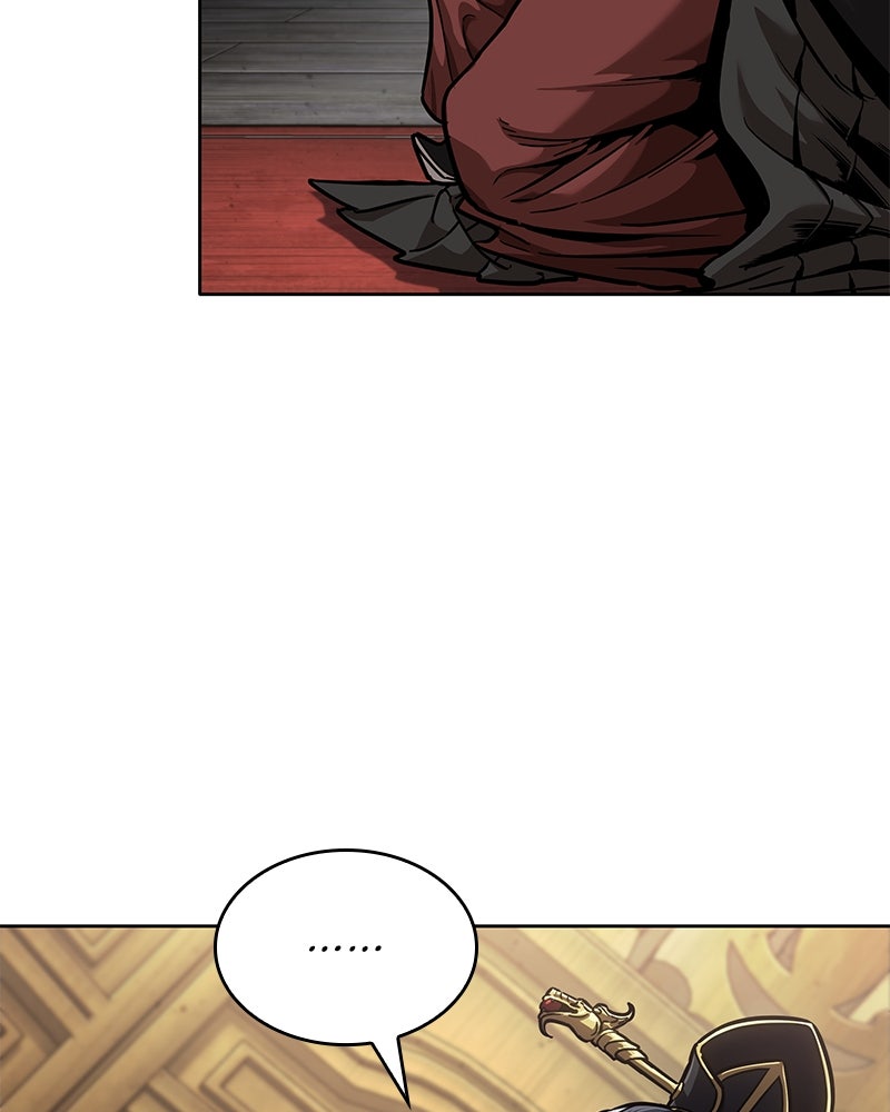 Read Nano Mashin chapter 238 image 75 on Lezhin