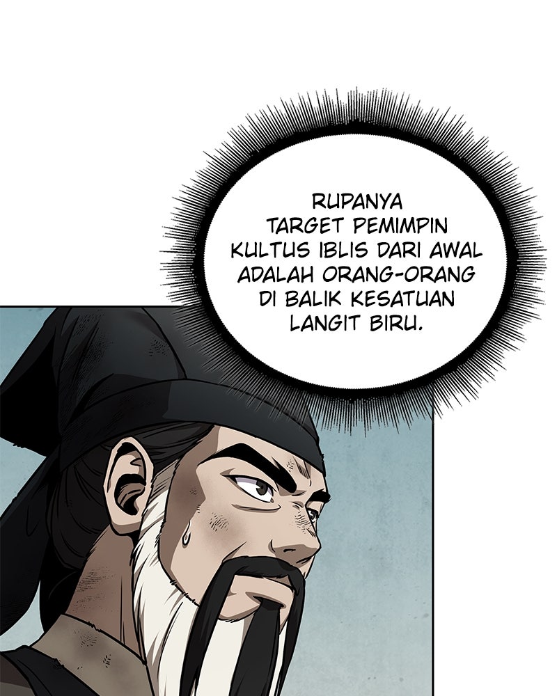 Read Nano Mashin chapter 238 image 8 on Lezhin