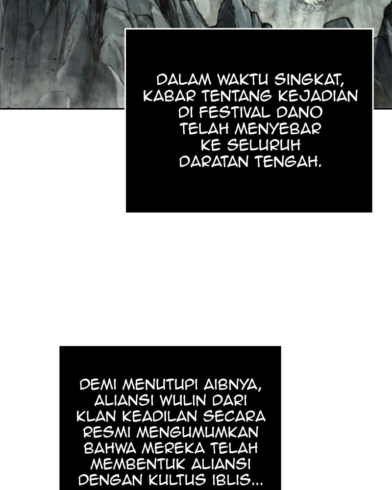 Read Nano Mashin chapter 238 image 85 on Lezhin
