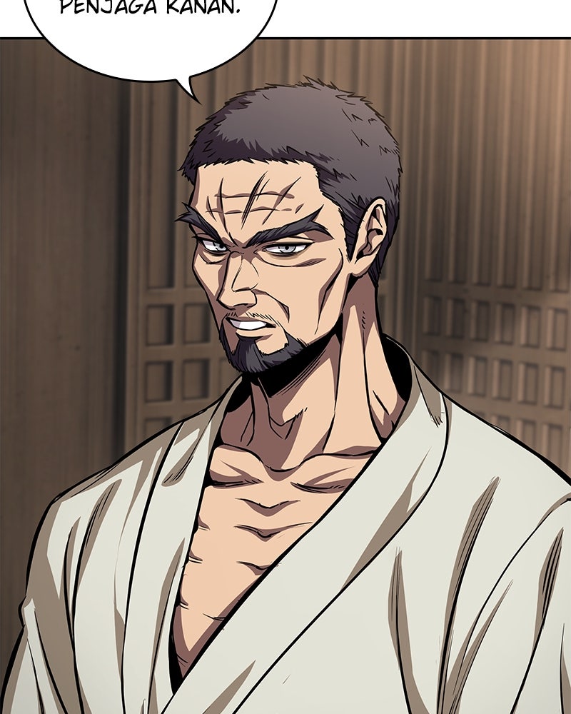 Read Nano Mashin chapter 238 image 96 on Lezhin