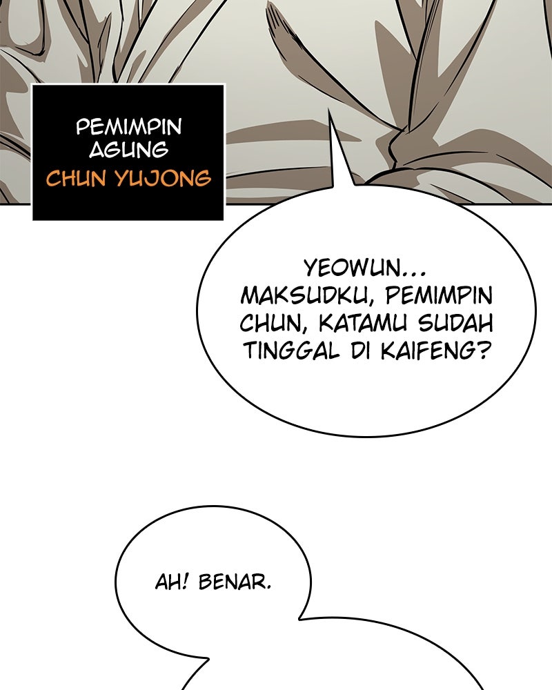Read Nano Mashin chapter 238 image 97 on Lezhin