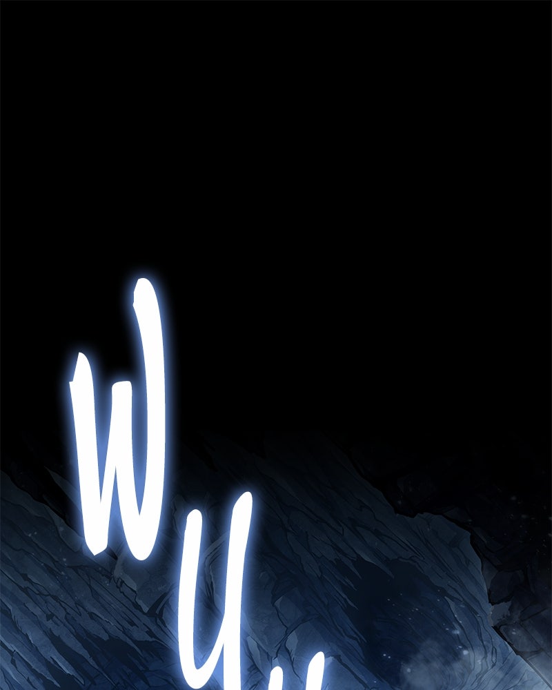 Read Nano Mashin chapter 239 image 1 on Lezhin